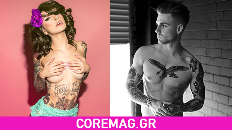 40 φωτογραφίες με tattoo από όλο τον κόσμο